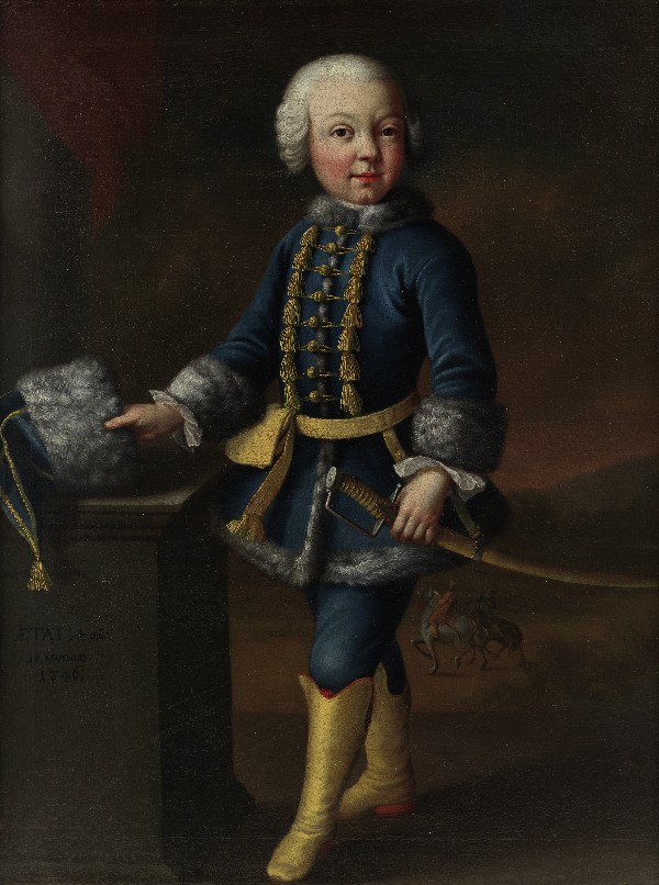 Knabenbildnis aus der Familie Peyer